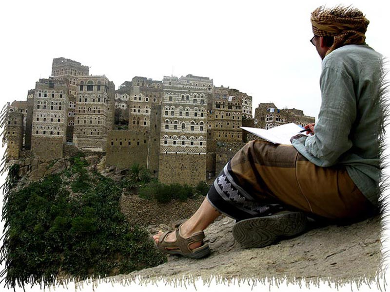 Réalisant une aquarelle d'Al Hajjarah Yémen