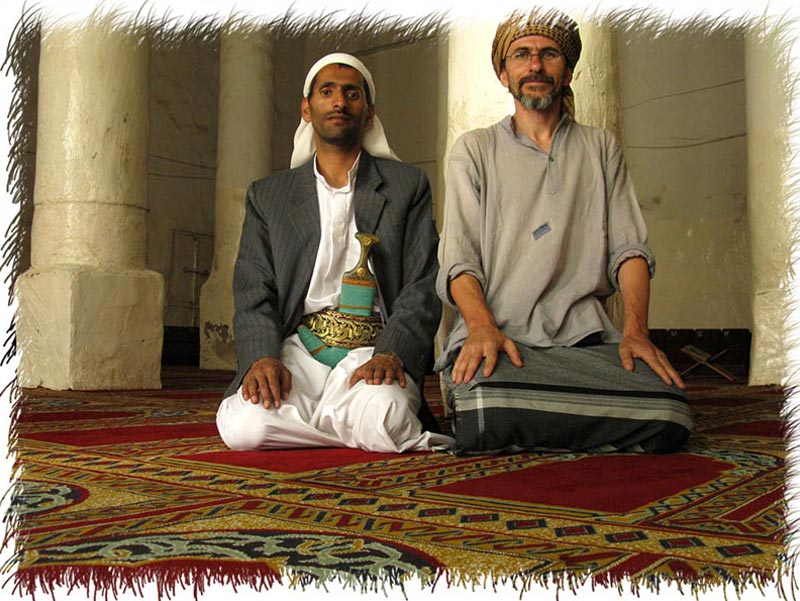 Dans la mosquée de Shibam Yémen