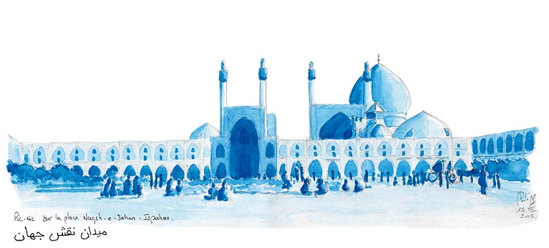 Aquarelle place Isfahan Iran