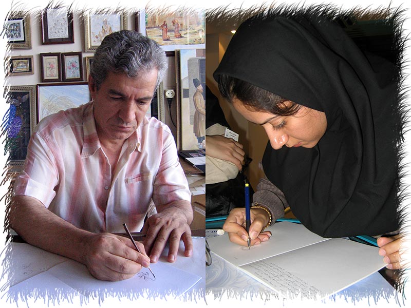 Miniaturistes dessinent dans carnet Isfahan Iran